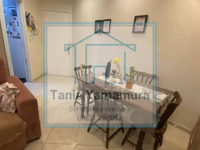 Venda em Parque Marajoara - Santo André