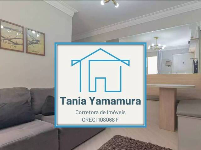 #13 - Apartamento para Venda em Santo André - SP