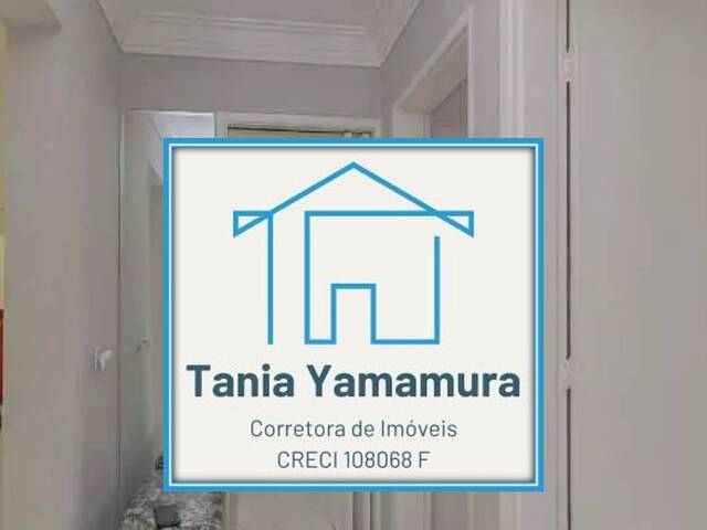 #13 - Apartamento para Venda em Santo André - SP