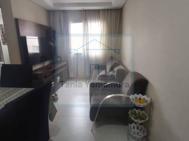 #19 - Apartamento para Venda em Santo André - SP - 1
