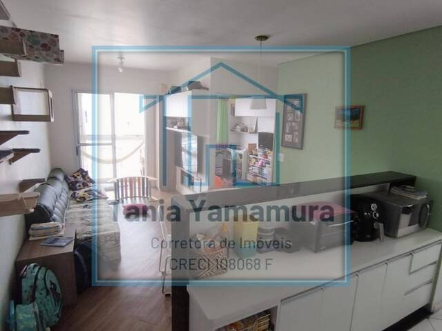 #22 - Apartamento para Venda em Santo André - SP - 2