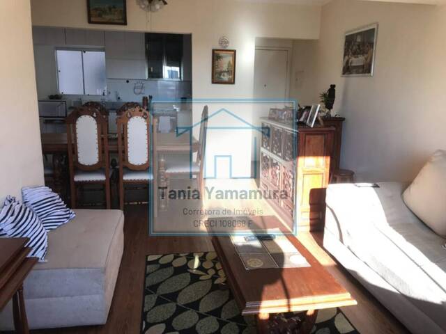 #24 - Apartamento para Venda em São Caetano do Sul - SP - 1