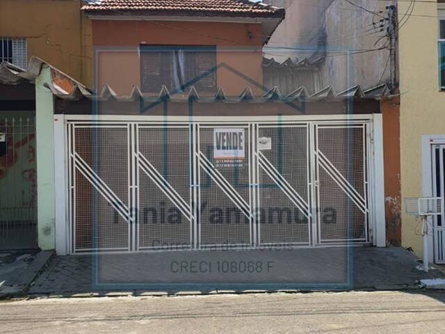 #35 - Casa para Venda em São Caetano do Sul - SP - 1