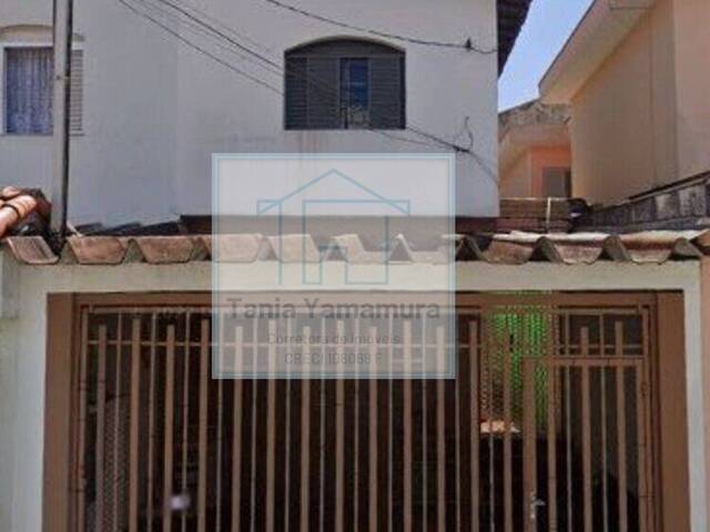 Venda em Parque Jaçatuba - Santo André