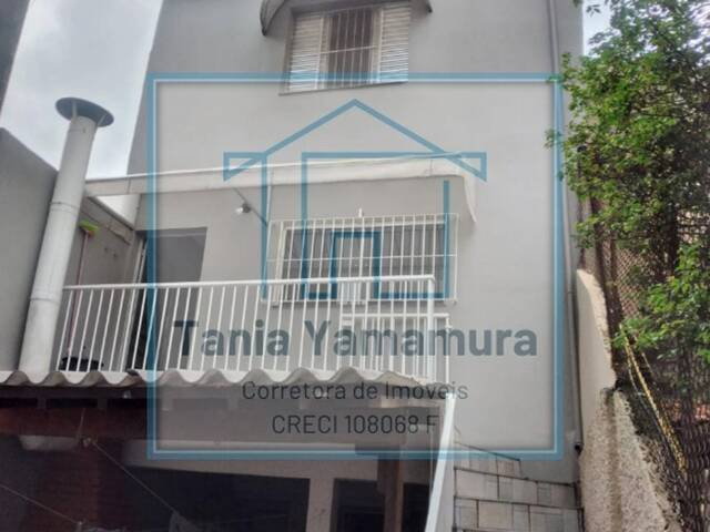 #43 - Casa para Venda em Santo André - SP - 2
