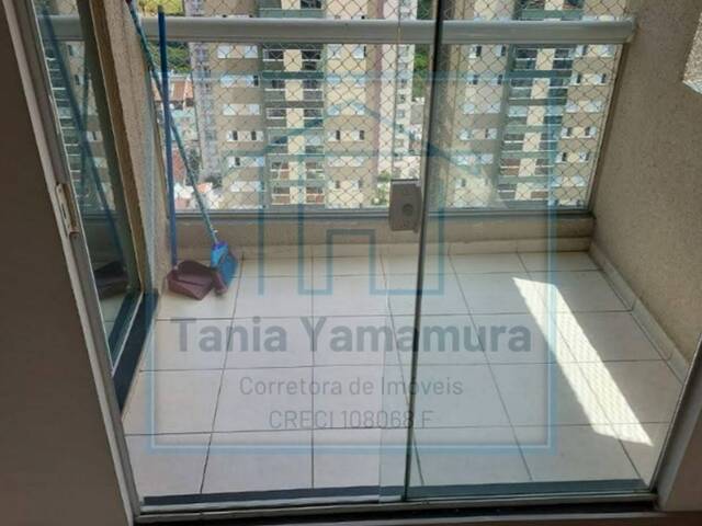 #49 - Apartamento para Venda em Santo André - SP - 1