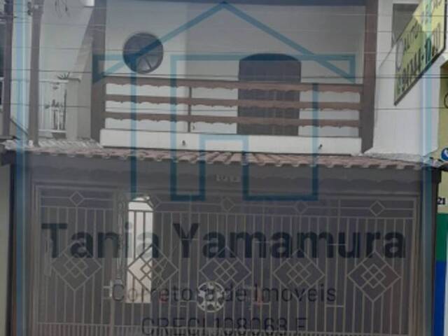 #53 - Sala para Locação em Santo André - SP - 1