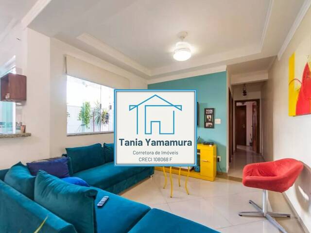 #58 - Apartamento para Venda em Santo André - SP - 2