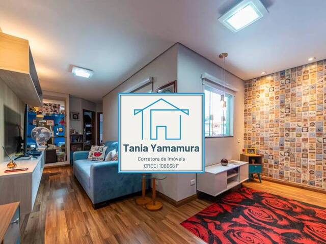 #60 - Apartamento para Venda em Santo André - SP - 1