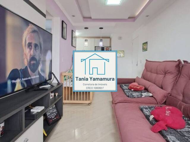 #69 - Apartamento para Venda em Santo André - SP - 1