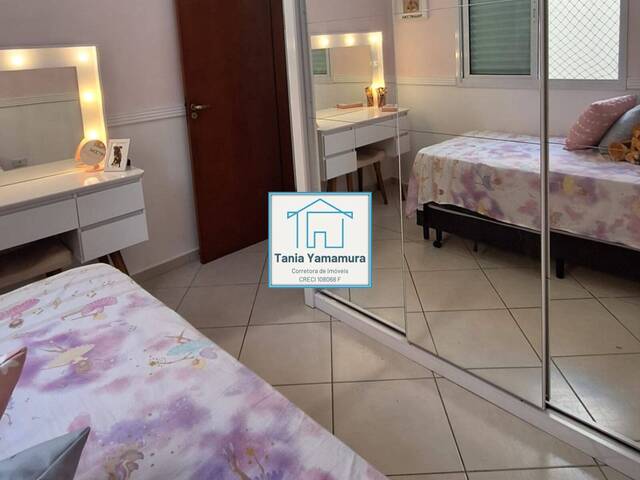 #122 - Apartamento para Venda em Santo André - SP - 2